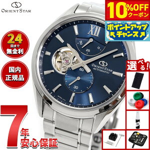 �y8/25����I10��OFF�N�[�|�������I�ōő�1���|�C���g�o�b�N�z�y�I�ׂ�m�x���e�B�[�t���z�I���G���g�X�^�[ ORIENT STAR M34 F7 �Z�~�X�P���g�� �r���v �����Y ������ �@�B�� ���{�� RK-BY0010L