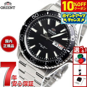 �y3,388�~OFF�N�[�|���I���X���|�C���g�ő�51�{�I�{������I�z�I���G���g �r���v �����Y �������� �@�B�� ORIENT �X�|�[�c SPORTS �_�C�o�[ RN-AA0001B