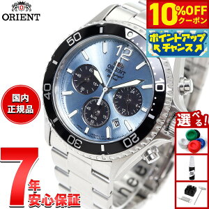 �y8/25����I10��OFF�N�[�|�������I�ōő�1���|�C���g�o�b�N�z�I���G���g ORIENT �X�|�[�c �}�R Mako �\�[���[�p���[�h �N���m�O���t �r���v �����Y RN-TX0206L