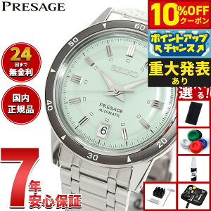 �y5,896�~OFF�N�[�|���I���X���|�C���g�ő�51�{�I�{������I�z�y�d�唭�\�z�y�I�ׂ�m�x���e�B�[�t���z�Z�C�R�[ �v���U�[�W�� SEIKO PRESAGE �������� ���J�j�J�� �r���v �����Y SARY265 Style60's