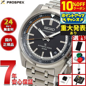 �y13,750�~OFF�N�[�|���I���X���|�C���g�ő�51�{�I�{������I�z�y�d�唭�\�z�y�I�ׂ�m�x���e�B�[�t���z�Z�C�R�[ �v���X�y�b�N�X SBDC217 �X�s�[�h�^�C�}�[ ���J�j�J�� �������� �R�A�V���b�v