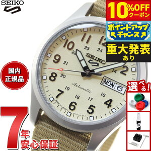 �y8/25����I10��OFF�N�[�|�������I�ōő�1���|�C���g�o�b�N�z�y�d�唭�\�z�Z�C�R�[5 �X�|�[�c SEIKO 5 SPORTS �������� ���J�j�J�� ���ʌ��胂�f�� �r���v �����Y �Z�C�R�[�t�@�C�u �t�B�[���h�X