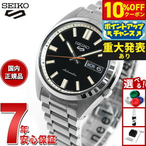 �y8/25����I10��OFF�N�[�|�������I�ōő�1���|�C���g�o�b�N�z�y�d�唭�\�z�Z�C�R�[5 �X�|�[�c SEIKO 5 SPORTS �������� ���J�j�J�� �r���v �����Y �Z�C�R�[�t�@�C�u �X�|�[�c SNXS Sports SBSA255