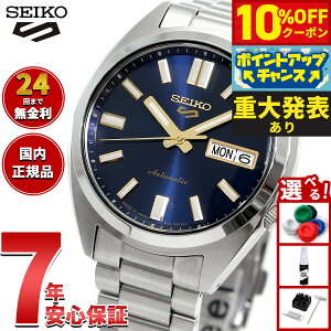�y8/25����I10��OFF�N�[�|�������I�ōő�1���|�C���g�o�b�N�z�y�d�唭�\�z�Z�C�R�[5 �X�|�[�c SEIKO 5 SPORTS �������� ���J�j�J�� �r���v �����Y �Z�C�R�[�t�@�C�u �X�|�[�c SNXS Series SBSA291