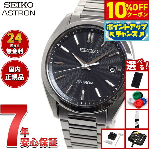 �y8/25����I10��OFF�N�[�|�������I�ōő�1���|�C���g�o�b�N�z�y�I�ׂ�m�x���e�B�[�t���z�Z�C�R�[ �A�X�g���� �`�^�� SBXY033 �d�g�\�[���[ �����Y �r���v SEIKO ASTRON �u���b�N