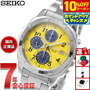 �y10%OFF�N�[�|���I���X���|�C���g�ő�51�{�I�{������I�z�Z�C�R�[�t�A�� SEIKO �r���v �N���m�O���t SND409