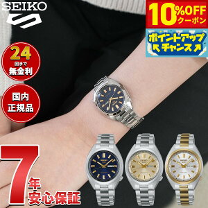 �y8/25����I10��OFF�N�[�|�������I�ōő�1���|�C���g�o�b�N�z�Z�C�R�[5 �X�|�[�c SEIKO 5 SPORTS �������� ���J�j�J�� �r���v ���f�B�[�X �Z�C�R�[�t�@�C�u �X�|�[�c SNXS Series SRRA009 SRRA011 SRRA012