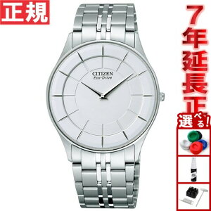 �y�X���|�C���g�ő�42�{�I8��30���I�z�V�`�Y�� �X�e���b�g �G�R�h���C�u �r���v CITIZEN STILETTO AR3010-65A