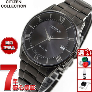 �y�X���|�C���g�ő�41�{�I8��30���I�z�V�`�Y���R���N�V���� CITIZEN COLLECTION �G�R�h���C�u �d�g���v �y�A �r���v �����Y AS1064-53E NIGHT COLOUR EDITION