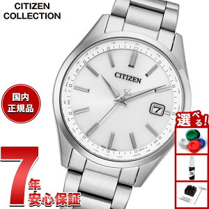 �y�X���|�C���g�ő�41�{�I8��30���I�z�y�I�ׂ�m�x���e�B�[�t���z�V�`�Y���R���N�V���� CITIZEN COLLECTION �G�R�h���C�u �d�g���v �r���v �����Y CB0300-53A�y2026 �V��z