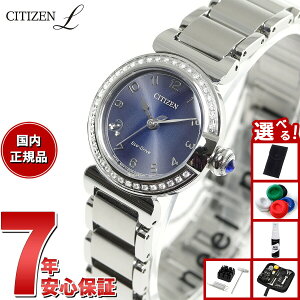 �y�X���|�C���g�ő�42�{�I8��30���I�z�y�I�ׂ�m�x���e�B�[�t���z�V�`�Y�� �G�� CITIZEN L �G�R�h���C�u �r���v ���f�B�[�X EM1120-87L ROUND Collection �X�Y���� ���`�[�t