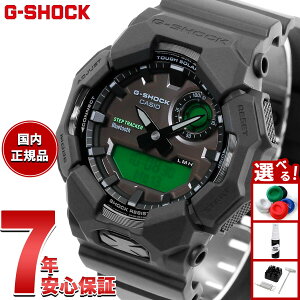 �y�X���|�C���g�ő�42�{�I8��30���I�z�y�I�ׂ�m�x���e�B�[�t���zG-SHOCK �W�[�V���b�N �J�V�I G�V���b�N CASIO �\�[���[ �A�i�f�W �r���v �����Y GA-B010BEG-1AJF BLACK AND ELECTRO GREEN �G���N�g���O���[