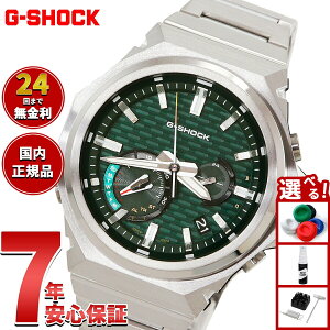 �y�X���|�C���g�ő�42�{�I8��30���I�z�y�I�ׂ�m�x���e�B�[�t���zG-SHOCK �W�[�V���b�N �\�[���[ G-STEEL �J�V�I G�V���b�N G�X�`�[�� CASIO �r���v �����Y �^�t�\�[���[ GST-B1000D-3AJF SLEEK STYLE �X�}
