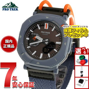 �y�X���|�C���g�ő�41�{�I�{������I�z�J�V�I �v���g���b�N CASIO PRO TREK �\�[���[ �r���v �����Y Hiker Line PRJ-B001B-2JF