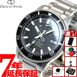 �y�X���|�C���g�ő�42�{�I8��30���I�z�y�I�ׂ�m�x���e�B�[�t���z�I���G���g�X�^�[ ORIENT STAR 200m��C�����p�h�� �_�C�o�[ �r���v �����Y �������� ���J�j�J�� �X�|�[�c RK-AU0309B