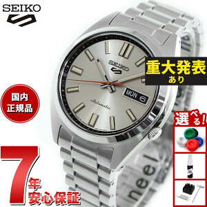�y�X���|�C���g�ő�42�{�I8��30���I�z�y�d�唭�\�z�Z�C�R�[5 �X�|�[�c SEIKO 5 SPORTS �������� ���J�j�J�� �r���v �����Y �Z�C�R�[�t�@�C�u �X�|�[�c SNXS Sports SBSA257
