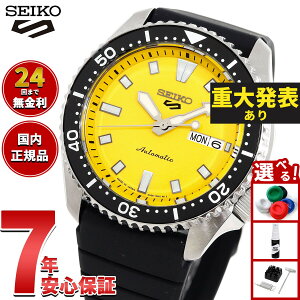 �y�X���|�C���g�ő�42�{�I8��30���I�z�y�d�唭�\�z�Z�C�R�[5 �X�|�[�c SEIKO 5 SPORTS �������� ���J�j�J�� �r���v �����Y �Z�C�R�[�t�@�C�u �X�|�[�c SKX Series SBSA307