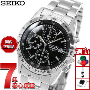 �y�X���|�C���g�ő�41�{�I8��30���I�z�Z�C�R�[�t�A�� SEIKO �N���m�O���t �u���b�N �r���v �����Y 100m�h�� SND367P1