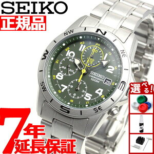 �y�X���|�C���g�ő�41�{�I�{������I�z�t�A�� �Z�C�R�[ SEIKO �r���v �N���m�O���t SND377P1
