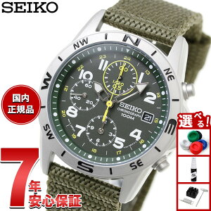�y�X���|�C���g�ő�41�{�I�{������I�z�Z�C�R�[ SEIKO �t�A�� �r���v �~���^���[ �N���m�O���t SND377P2