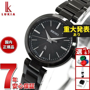 �y�X���|�C���g�ő�41�{�I8��30���I�z�y�d�唭�\�z�Z�C�R�[ ���L�A SEIKO LUKIA �\�[���[ �r���v ���f�B�[�X SSVR141