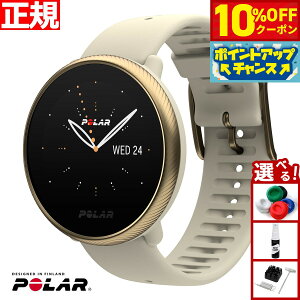 y10%OFFN[|IX|Cgő46{I91Iz|[ Polar Ignite 2 GPS tBbglX X}[gEHb` EFAu rv S ʌv COiCg 2 S[h Vp S-L 9008518