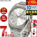 【9/1限定！10％OFFクーポン＆抽選で最大1万ポイントバック】【重大発表】セイコー セレクション SEIKO SELECTION Sシ…