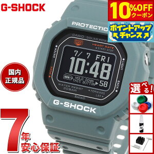 �y3,960�~OFF�N�[�|���I���X���|�C���g�ő�41�{�I�{������I�zG-SHOCK �W�[�V���b�N G-SQUAD �J�V�I G�V���b�N �W�[�X�N���b�h CASIO DW-H5600-2JR Bluetooth���� USB�[�d�Ή� �\�[���[ �r���v �����Y �X�}�[