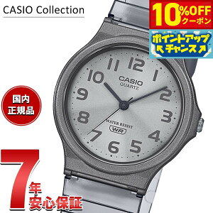 �y10%OFF�N�[�|���I���X���|�C���g�ő�41�{�I�{������I�z�J�V�I �R���N�V���� CASIO Collection POP �A�i���O �r���v MQ-24S-8BJF �|�b�v