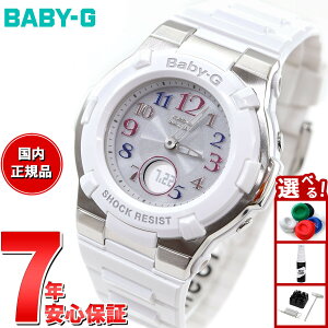 �y9/5����I�ő�2000�~OFF�N�[�|�������I�ōő�1���|�C���g�o�b�N�zBABY-G �J�V�I �x�r�[G Tripper �g���b�p�[ �d�g �\�[���[ �d�g���v �r���v ���f�B�[�X �z���C�g �� �A�i�f�W BGA-1100GR-7BJF
