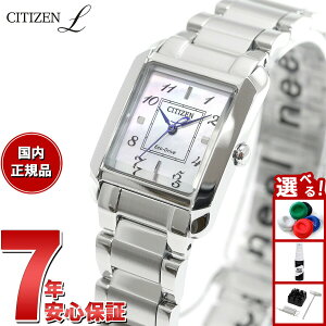 �y9/5����I�ő�2000�~OFF�N�[�|�������I�ōő�1���|�C���g�o�b�N�z�V�`�Y�� �G�� CITIZEN L �G�R�h���C�u �r���v ���f�B�[�X EW5600-87D SQUARE Collection