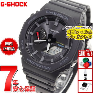 �y9/5����I�ő�2000�~OFF�N�[�|�������I�ōő�1���|�C���g�o�b�N�zG-SHOCK �W�[�V���b�N �\�[���[ �J�V�I G�V���b�N CASIO �r���v �����Y GA-B2100-1AJF �^�t�\�[���[ �X�}�[�g�t�H�������N �I�[���u