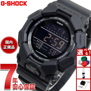 �y9/5����I�ő�2000�~OFF�N�[�|�������I�ōő�1���|�C���g�o�b�N�zG-SHOCK �W�[�V���b�N �f�W�^�� �J�V�I G�V���b�N CASIO �r���v �����Y GD-010-1A1JF Big case �V���[�Y