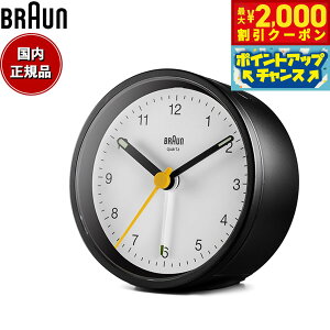 y2000~OFFN[|IX|Cgő54{I{IzBRAUN uE A[NbN BC12BW AiO ڊo܂v uv Classic Alarm Clock 75mm ubN zCg