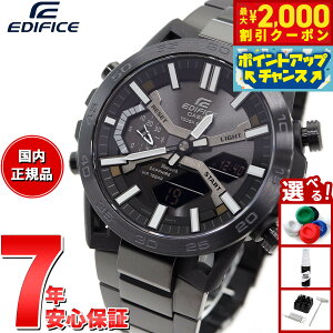 y2000~OFFN[|IX|Cgő54{I{IzJVI GfBtBX CASIO EDIFICE SOSPENSIONE \[[ rv Y ^t\[[ NmOt ECB-2000YDC-1BJF TXyVA[