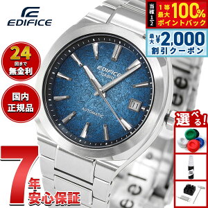 �y9/10����I�ő�2000�~OFF�N�[�|�������I�ōő�1���|�C���g�o�b�N�z�y�I�ׂ�m�x���e�B�[�t���z�J�V�I �G�f�B�t�B�X CASIO EDIFICE AUTOMATIC �������� �r���v �����Y EFK-200D-2AJF�y2026 �V��z