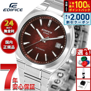 �y9/10����I�ő�2000�~OFF�N�[�|�������I�ōő�1���|�C���g�o�b�N�z�y�I�ׂ�m�x���e�B�[�t���z�J�V�I �G�f�B�t�B�X CASIO EDIFICE AUTOMATIC �������� �r���v �����Y EFK-200D-4AJF�y2026 �V��z