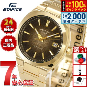 �y9/10����I�ő�2000�~OFF�N�[�|�������I�ōő�1���|�C���g�o�b�N�z�y�I�ׂ�m�x���e�B�[�t���z�J�V�I �G�f�B�t�B�X CASIO EDIFICE AUTOMATIC �������� �r���v �����Y EFK-200DG-5AJF�y2026 �V��z