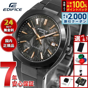 �y9/10����I�ő�2000�~OFF�N�[�|�������I�ōő�1���|�C���g�o�b�N�z�y�I�ׂ�m�x���e�B�[�t���z�J�V�I �G�f�B�t�B�X CASIO EDIFICE AUTOMATIC �������� �r���v �����Y EFK-200XPB-1AJF�y2026 �V��z