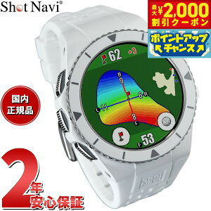 y2000~OFFN[|IX|Cgő54{I{IzyIׂmxeB[tzVbgir Shot Navi EXCEEDS GNV[h rv^ ^b`pl GPS Stir  v