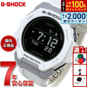�y9/5����I�ő�2000�~OFF�N�[�|�������I�ōő�1���|�C���g�o�b�N�zG-SHOCK �W�[�V���b�N G-SQUAD �J�V�I G�V���b�N �W�[�X�N���b�h CASIO GBD-300-7JF Bluetooth���� GPS �r���v �����Y �X�}�[�g�t�H������