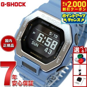 y2000~OFFN[|IX|Cgő54{I{IzG-SHOCK JVI G-LIDE GVbN GCh fW^ rv Y CASIO GBX-100-2AJF u[ C C[W