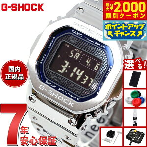 y2000~OFFN[|IX|Cgő54{I{IzyIׂmxeB[tzG-SHOCK JVI GVbN CASIO GMW-B5000D-2JF ^t\[[ dgv rv Y t^ Vo[ 