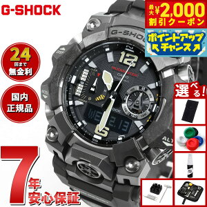 y2000~OFFN[|IX|Cgő54{I{IzyIׂmxeB[tzG-SHOCK dg \[[ dgv JVI GVbN }bh}X^[ MUDMASTER rv Y MASTER OF G GWG-B10