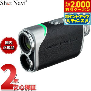 y2000~OFFN[|IX|Cgő54{I{IzVbgir Shot Navi Laser Sniper RAYS GR [U[XiCp[ CY GR St [U[  v ubN
