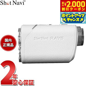 y2000~OFFN[|IX|Cgő54{I{IzVbgir Shot Navi [U[XiCp[ CY Laser Sniper RAYS St [U[  v zCg