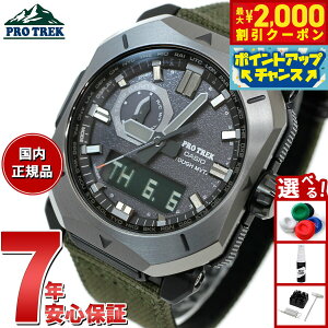 y2000~OFFN[|IX|Cgő54{I{IzJVI vgbN CASIO PRO TREK dg \[[ rv Y Climber Line PRW-6900YB-3JF