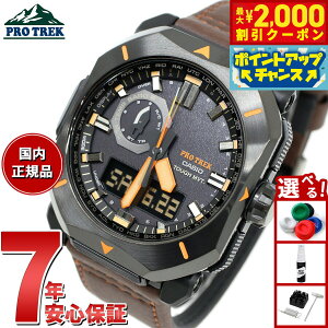 y2000~OFFN[|IX|Cgő54{I{IzJVI vgbN CASIO PRO TREK dg \[[ rv Y Climber Line PRW-6900YL-5JF
