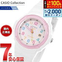 【9/10限定！最大2000円OFFクーポン＆抽選で最大1万ポイントバック】カシオ コレクション CASIO Collection アナログ 腕時計 レディース LX-800H-7A1JF