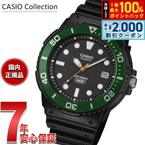 �y9/10����I�ő�2000�~OFF�N�[�|�������I�ōő�1���|�C���g�o�b�N�z�J�V�I �R���N�V���� CASIO Collection �A�i���O �r���v �����Y MRW-240H-1E3JF�y2026 �V��z
